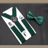 2pcs-green